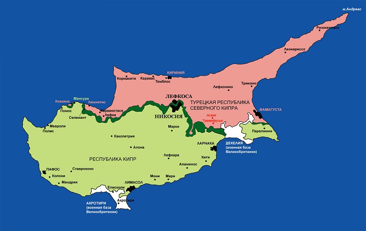 Как Турция и Греция поделили Кипр