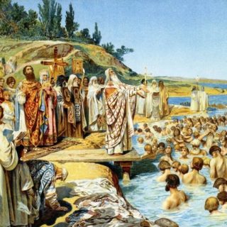 Крещение на Руси произошло задолго до Владимира